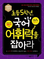 참치작가 이미지