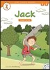 Kids' Classic Readers Level 2-6 : Jack