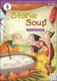 Kids' Classic Readers Level 6-4 : Stone Soup