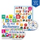 DK First Word Book & Dictionary (Saypen Edition) (Saypen Edition)