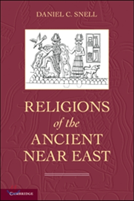 Religions of the Ancient Near East