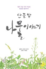 성화상회 이미지