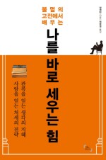 제이플러스 이미지