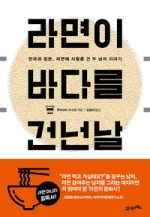 큰바다북스 이미지
