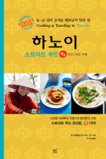 도도푸드 이미지