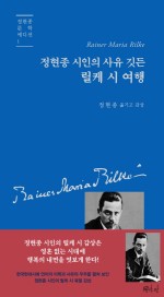 대한여행사유 이미지