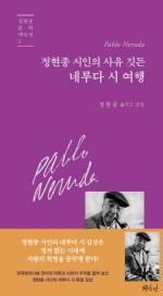 대한여행사유 이미지