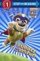 Rubble to the Rescue! (Paw Patrol) (Paperback)