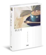 현민상사 이미지
