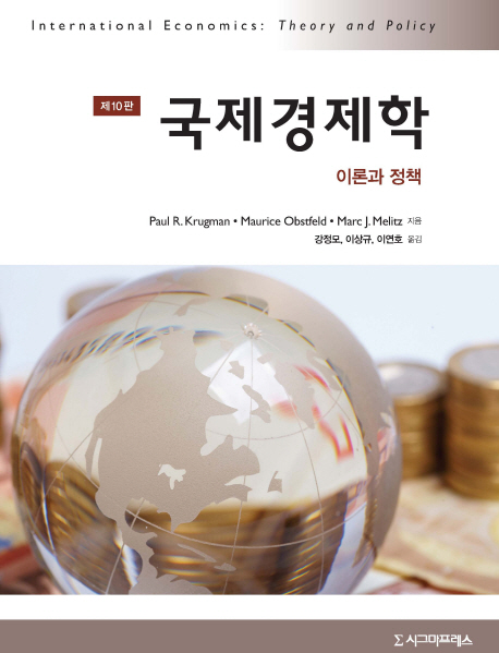 국제서적 이미지