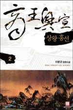이미지