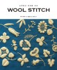 Wool Stitch : 소박하고 우아한 자수 