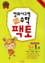 디자인팩토 이미지