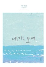 서경식품 이미지