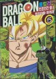 Dragon ball :인조인간 셀 편