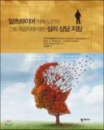 행복의메신저 이미지