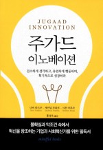시몬제이 이미지