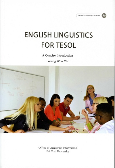 English linguistics for TESOL : a concise introduction
