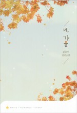 신영실업 이미지