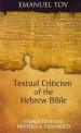 Textual criticism of the Hebrew Bible