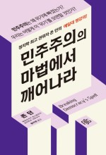 레디셋고 이미지