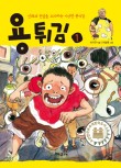 푸른빛분식 이미지