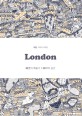 런던 London (60명의 예술가 X 60개의 공간, 여행,디자이너처럼)