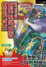 알파문화사 이미지