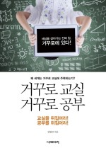 더메이커주 이미지