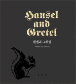 보림콜렉션 이미지