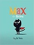 Max the Brave (Hardcover)