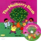 (Here We Go Round)The Mulberry Bush