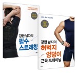 제이D컴퓨터 이미지