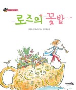 파워인진로상담센터 이미지