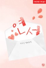 푸른서점 이미지