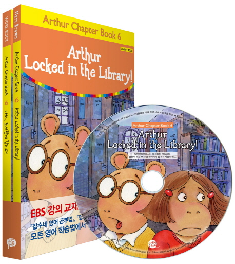 Arthur Locked in the Library!