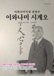 진학서점 이미지