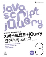 위키스터디 이미지