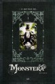 몬스테라 =이수연 장편소설 /Monstera 