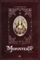 몬스테라 = Monstera : 악마의 서재 : 이수연 장편소설. 2