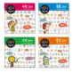 김충원 미술교실 세트 (전4권 + Mom’s Sketch Note) - 엄마와 함께하는 창의력 미술 놀이