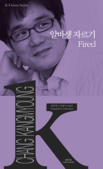 은영상사 이미지
