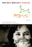 호이테커피 이미지