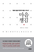 엘렌라이프 이미지