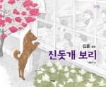 파워인진로상담센터 이미지