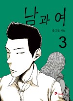 푸른서점 이미지