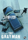 씨네밸리 이미지