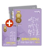 영진그래픽스 이미지