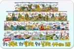 실감북스 이미지