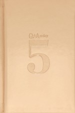 아마준 이미지